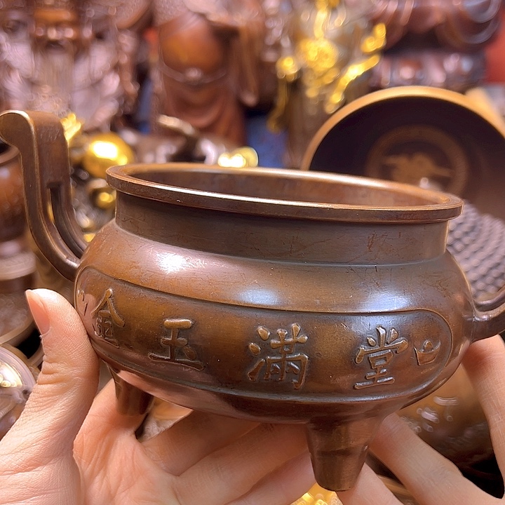 铜888888888888888888888