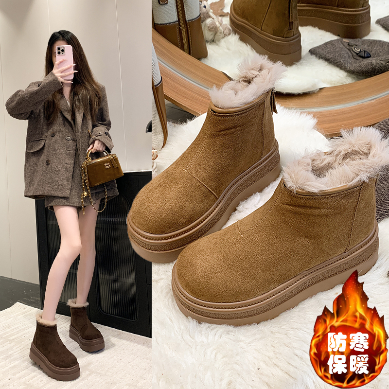 VRCKVASREC/瓦克瓦萨奇6.5cm加绒保暖后拉链休闲鞋女2025年新款