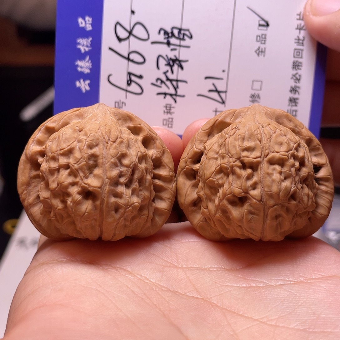 我***劳文玩核桃吊坠文玩