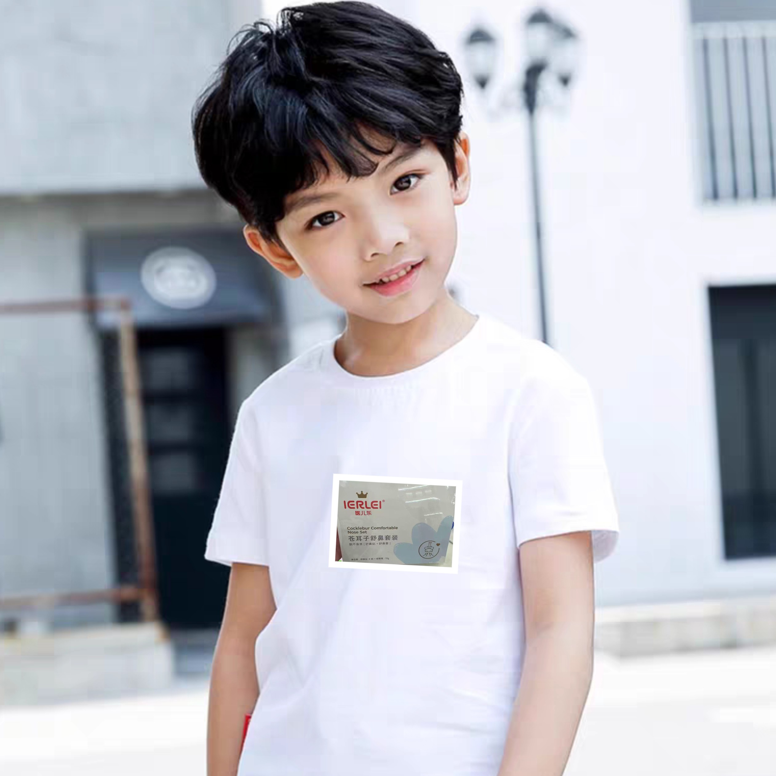 儿童 短袖 T恤 CEZ BT