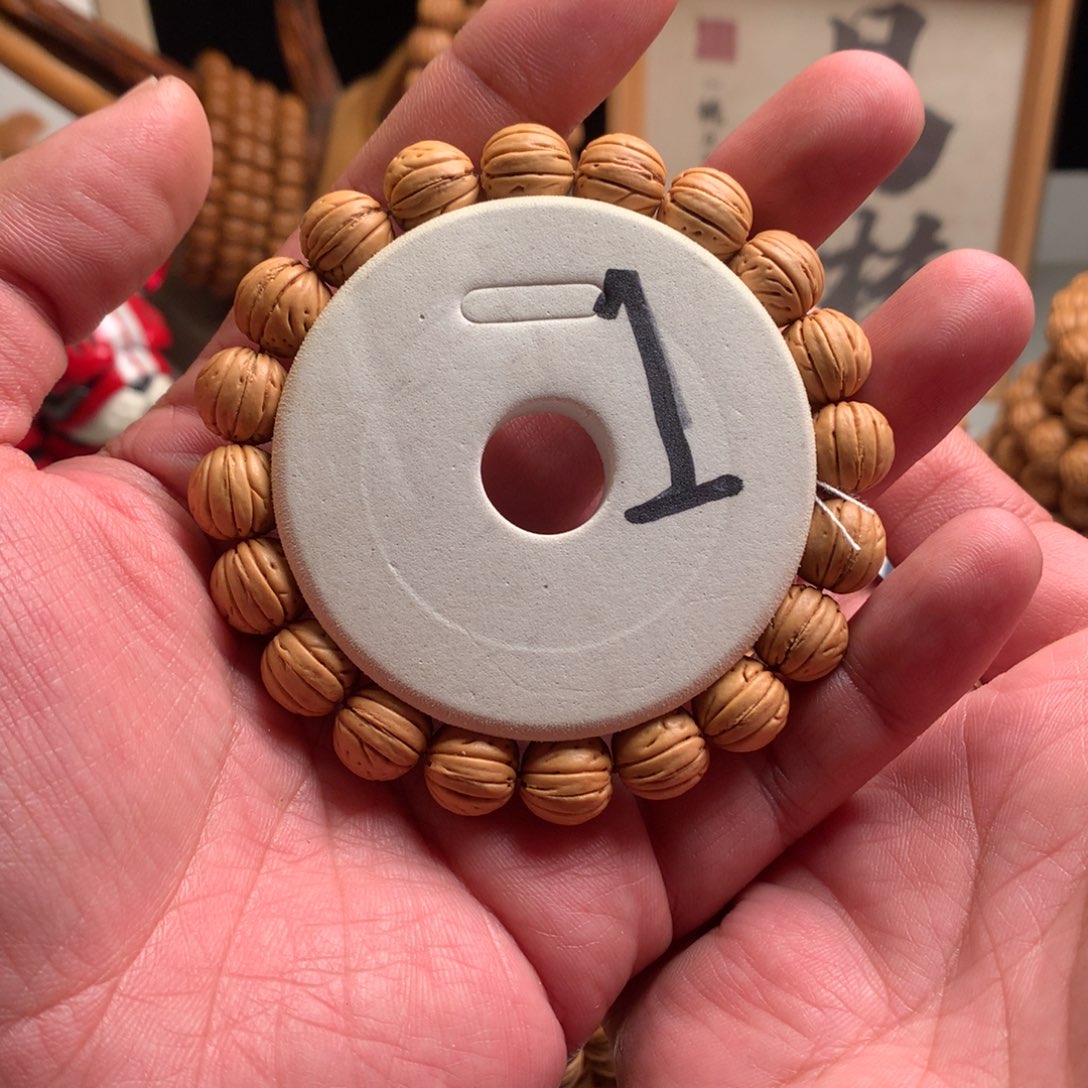 桃核手串【小金芽】1.2小桃核手串