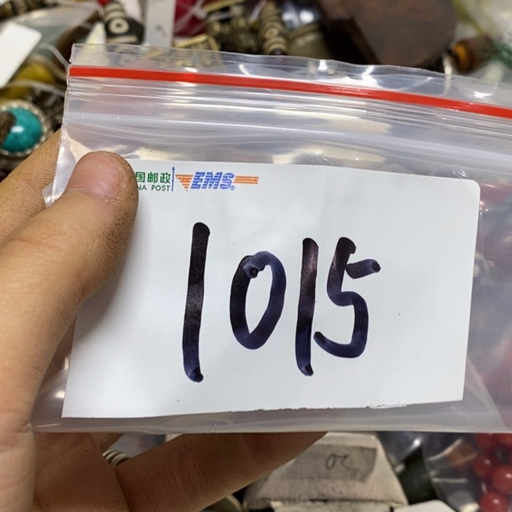 颐***生五六七文玩专属链接