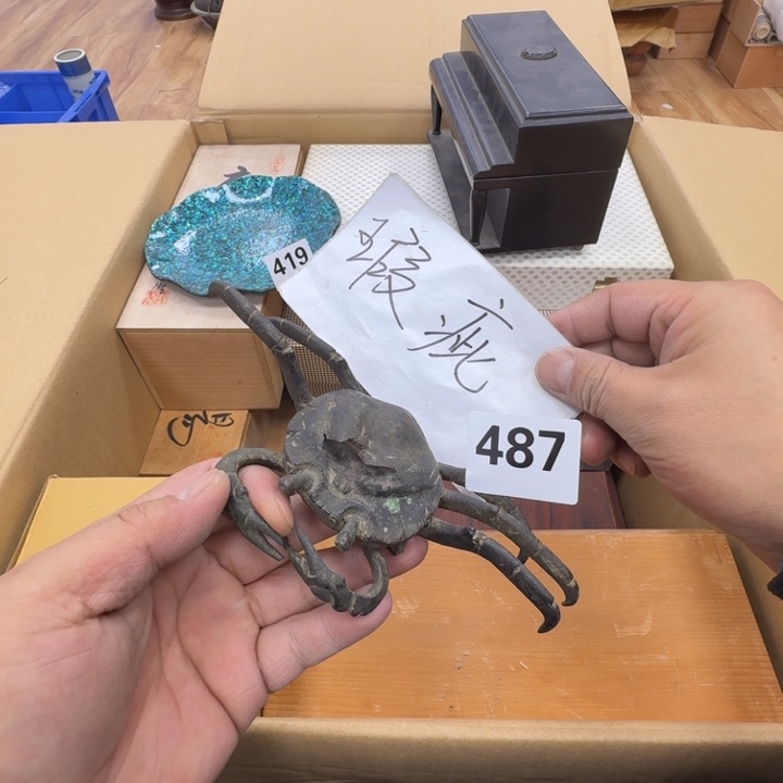 瓷片工艺品摆件瓷器摆件正能量