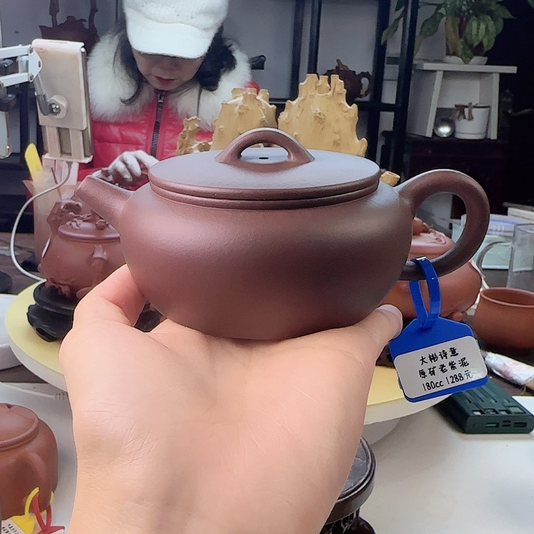 紫砂茶壶国工半手工老紫泥大彬诗意180