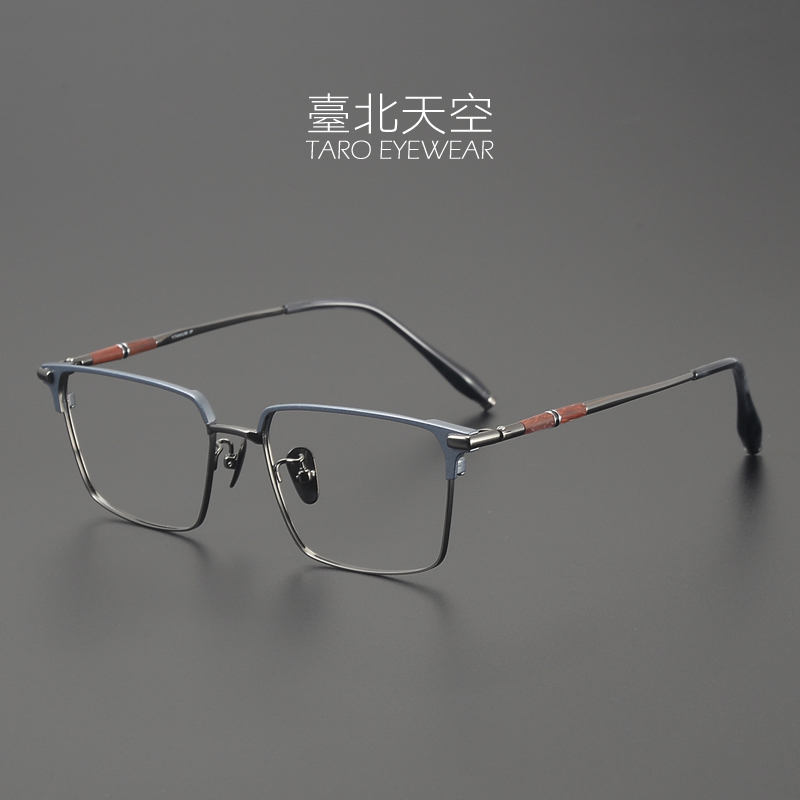 边水往事！隐藏弹片日本超轻纯钛小叶紫檀复古男潮近视方眼镜框架