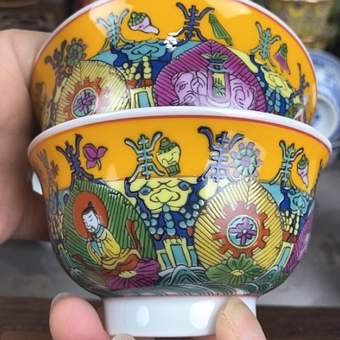 景德镇陶瓷藏式茶碗