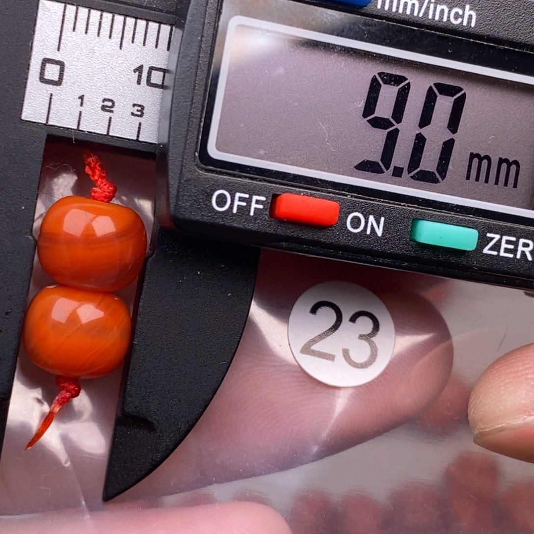 南红玛瑙未镶嵌配饰有瑕疵