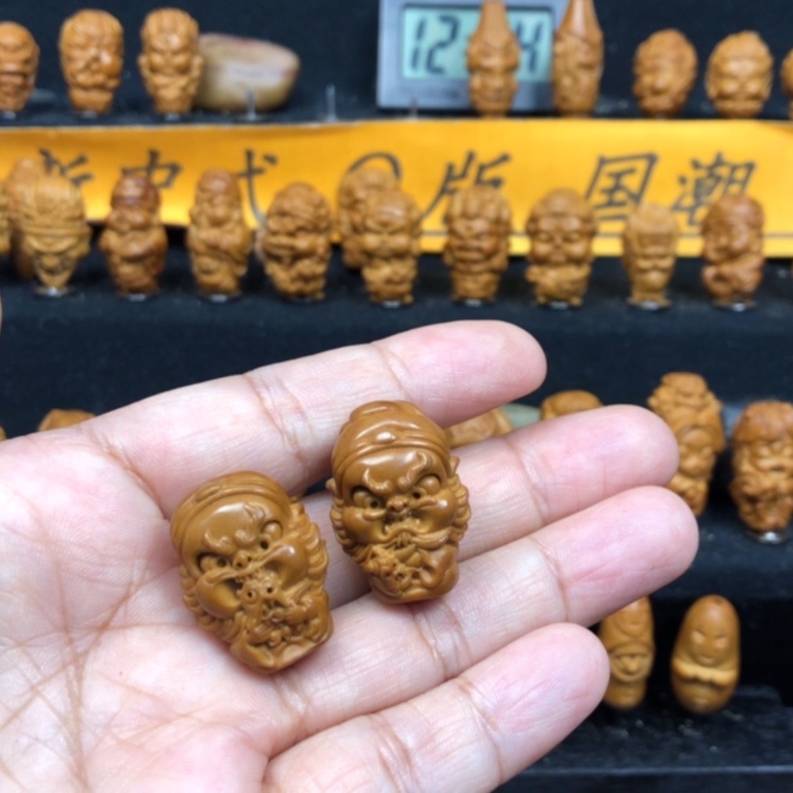 【闪购商品】橄榄核手串/手链M****W捉鬼钟馗吃鬼钟馗手捻