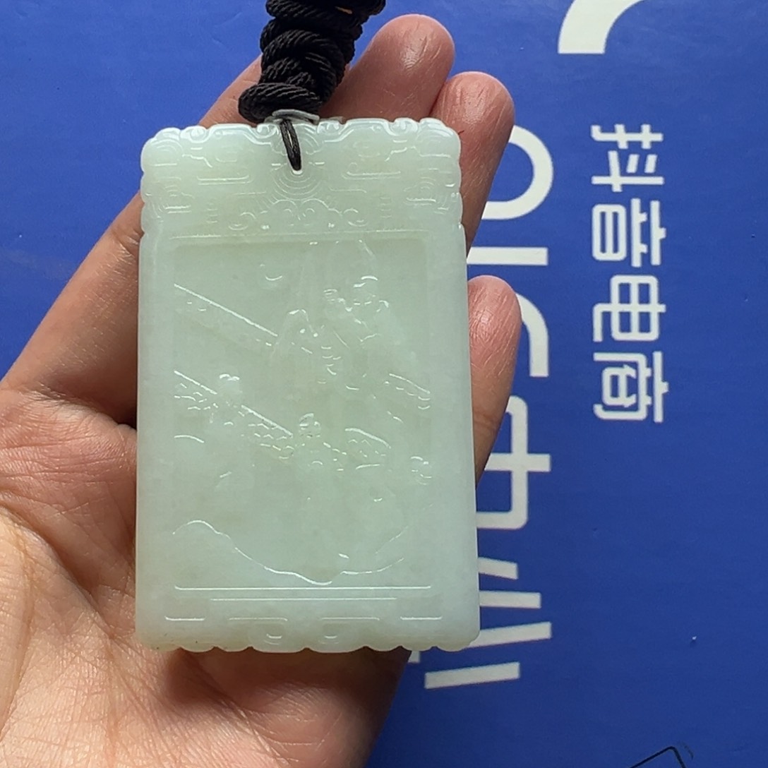 和田玉未镶嵌挂件云*