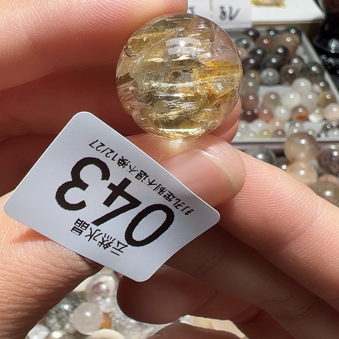 水晶珠宝半成品未镶嵌