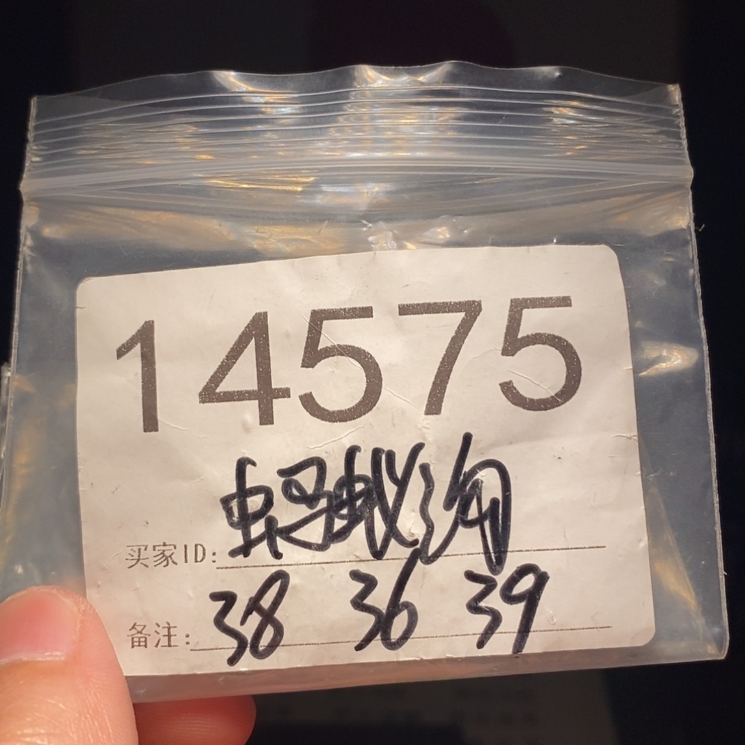 文玩核桃吊坠文玩核桃把件