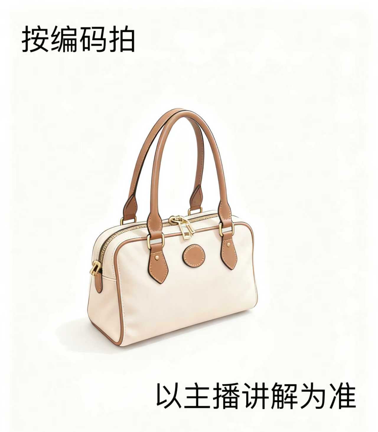 【H092】2025秋冬新款潮流复古包包---qianqian