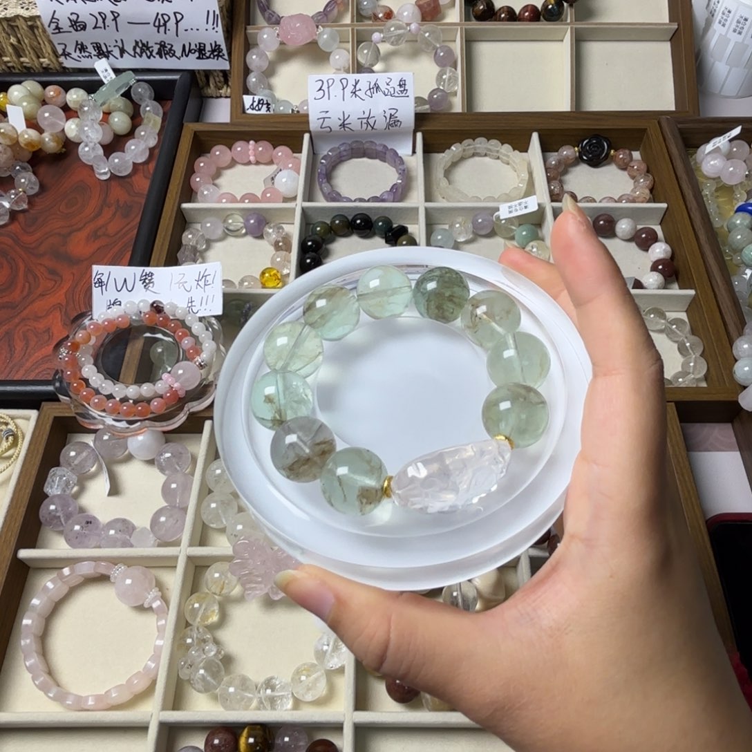 用***6水晶手链未镶嵌824号白水狐牌