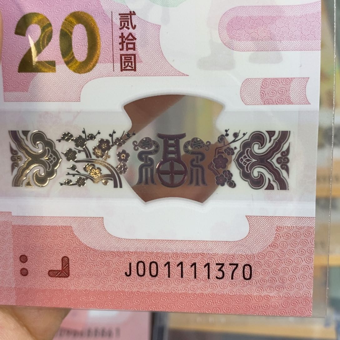 塑料 3270。。。。。。。。。。。