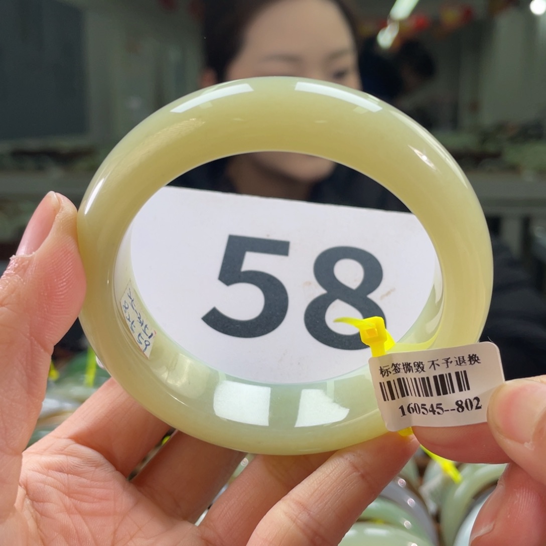 未镶嵌手镯和田玉