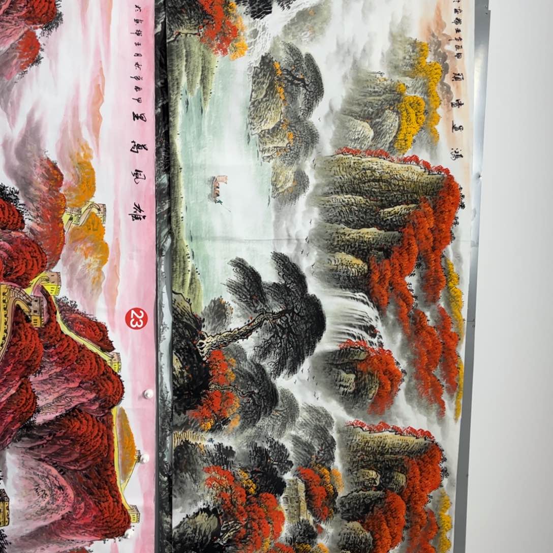 国画@***代我的小伙伴可以