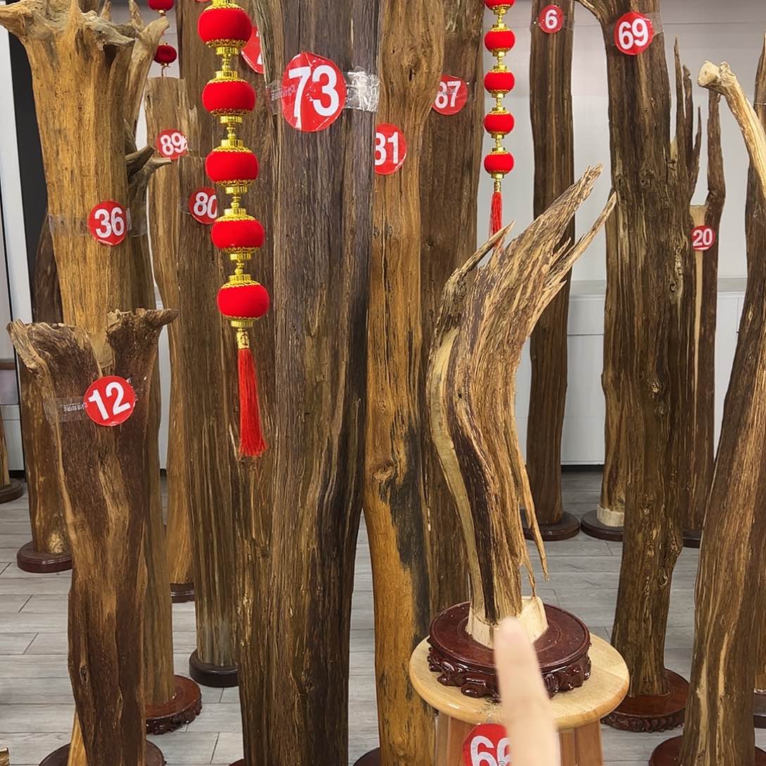 中式天然香薰香粉香道