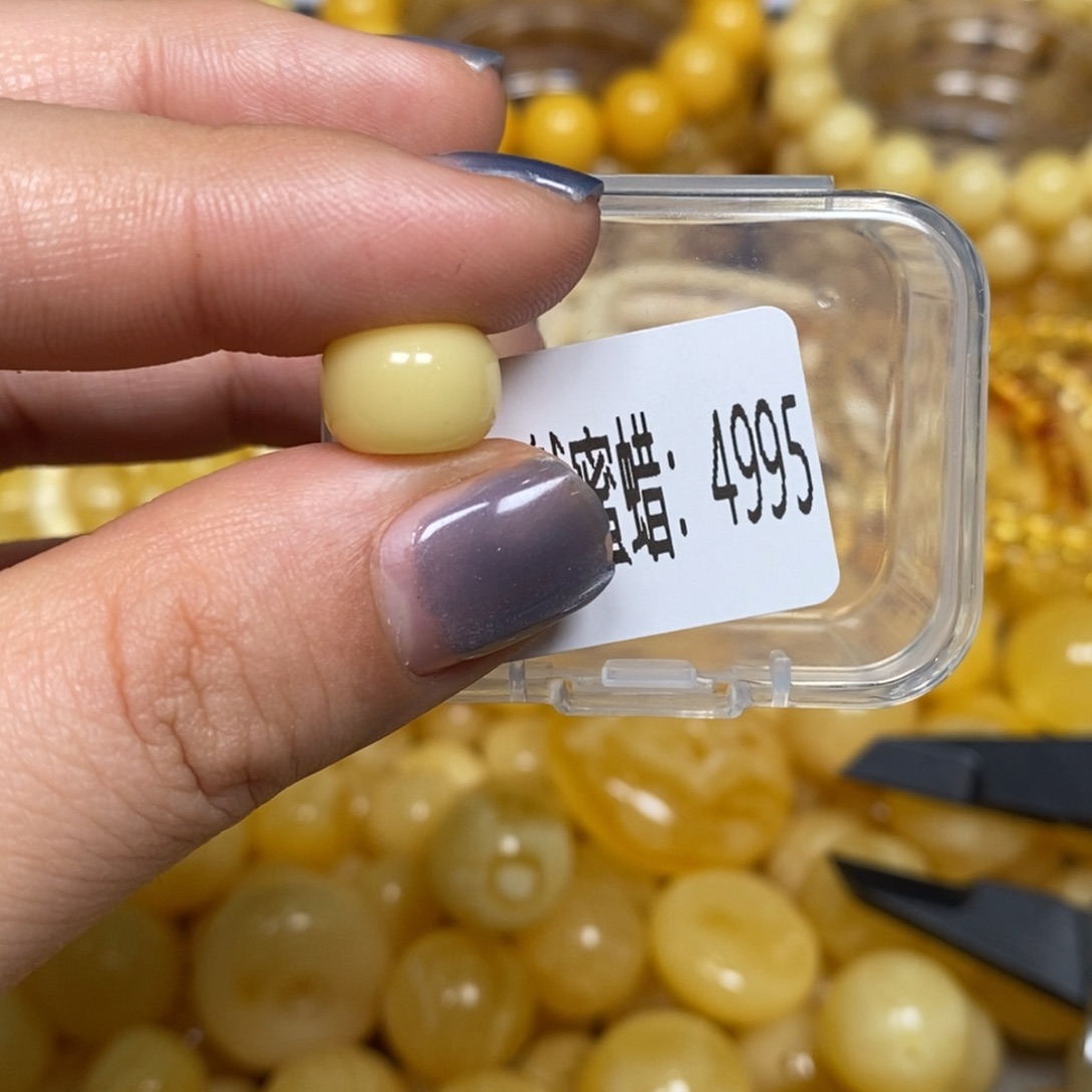 琥珀未镶嵌蜜蜡奇石4995