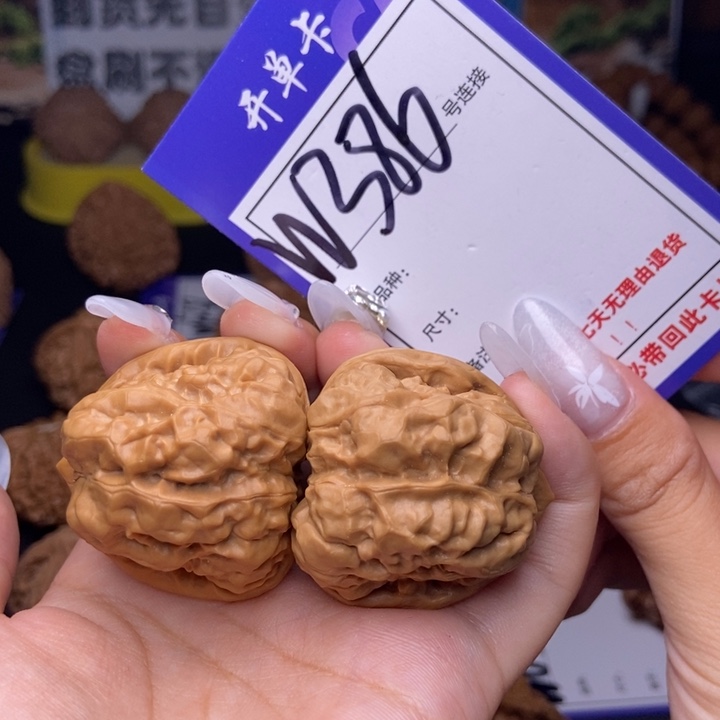 吊坠文玩核桃W386链接 蛤蟆头38尺