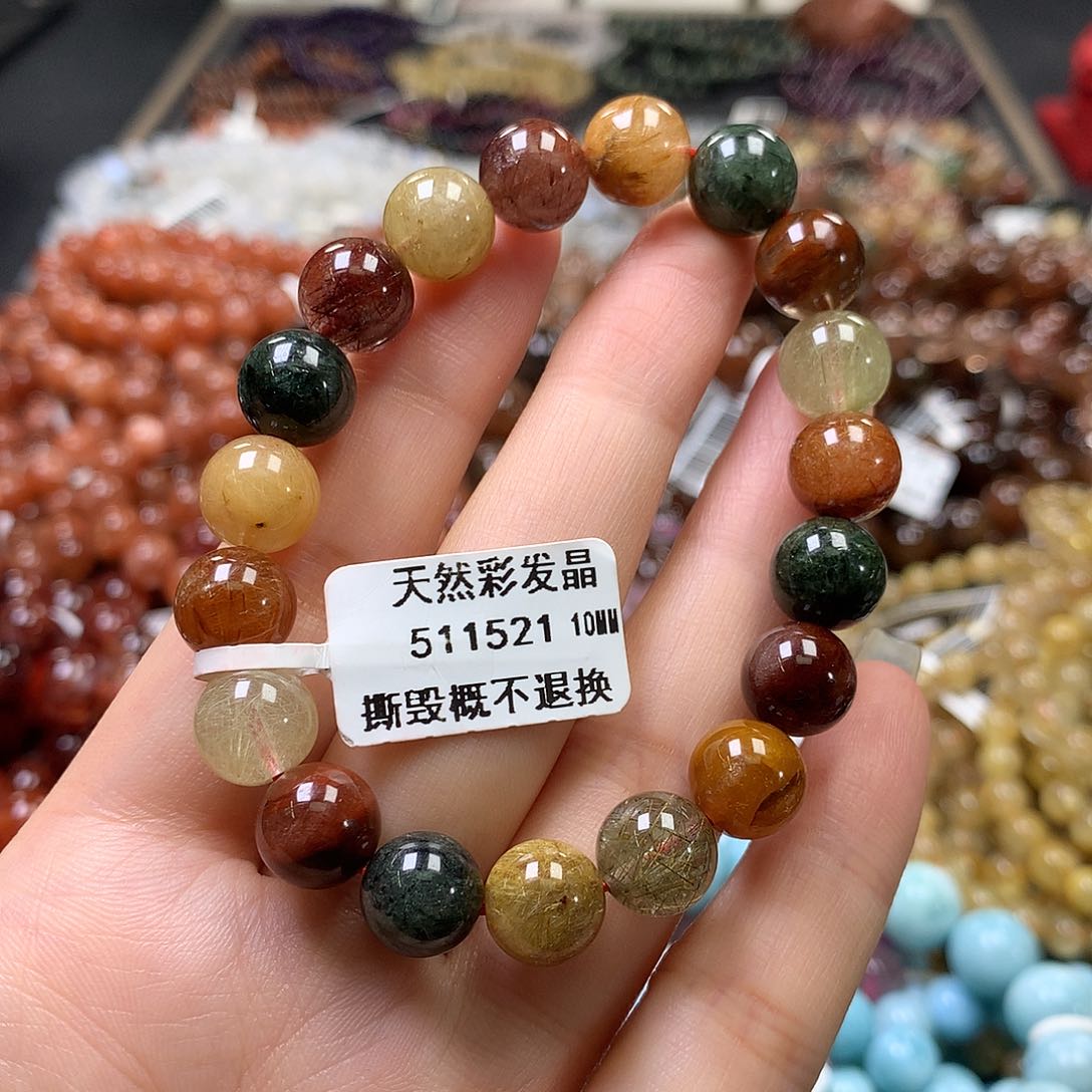 未镶嵌手链水晶，