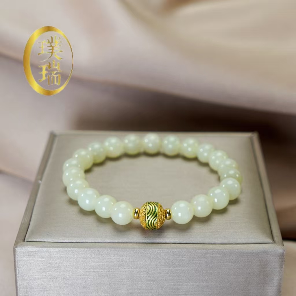 天然和田玉8mm绣球手链 多样性发一SL486