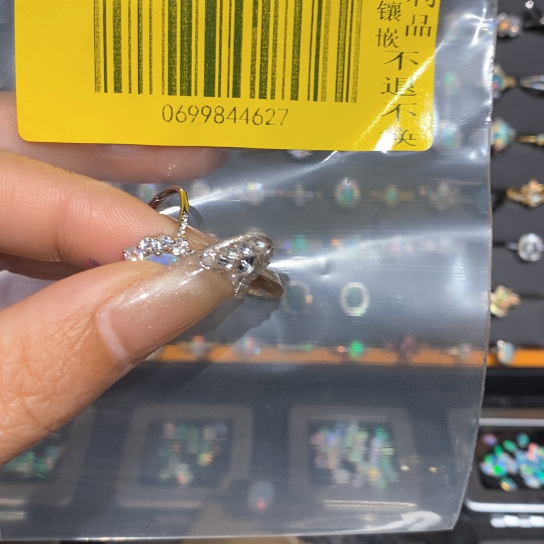 a***酱银S925镶嵌欧泊欧泊戒指