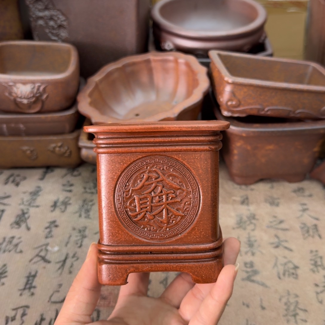 紫砂花盆11号宜兴紫砂正品花盆8x9