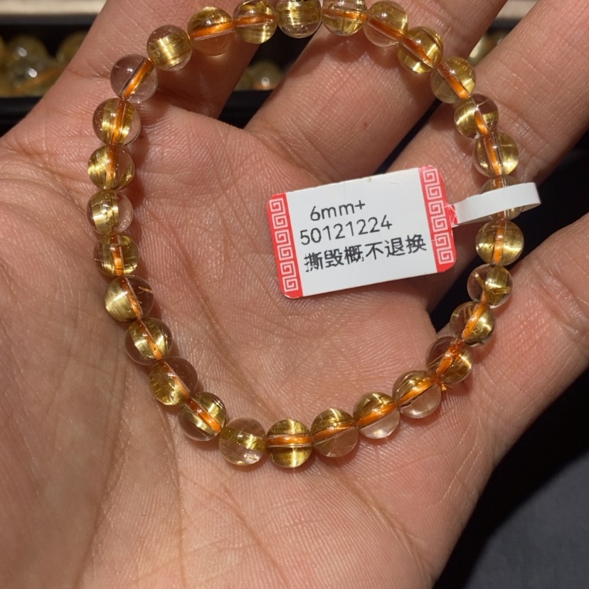 【闪购商品】水晶手链未镶嵌天然水晶手链