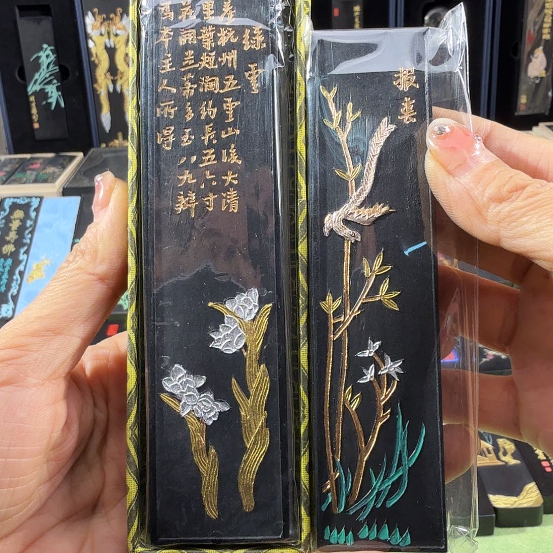 报春兰花松烟墨胡开文