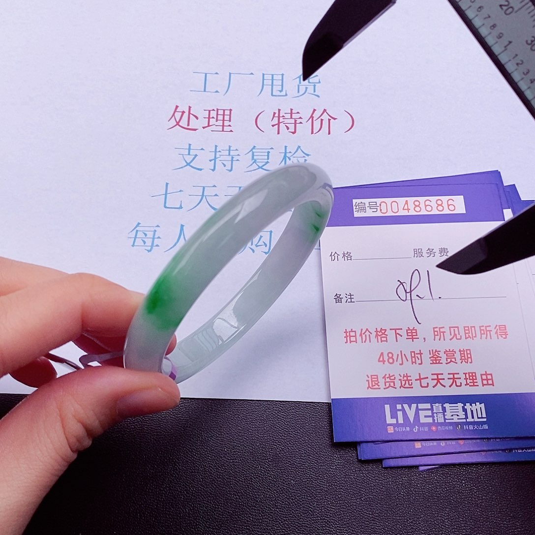 拍下实物为准000000