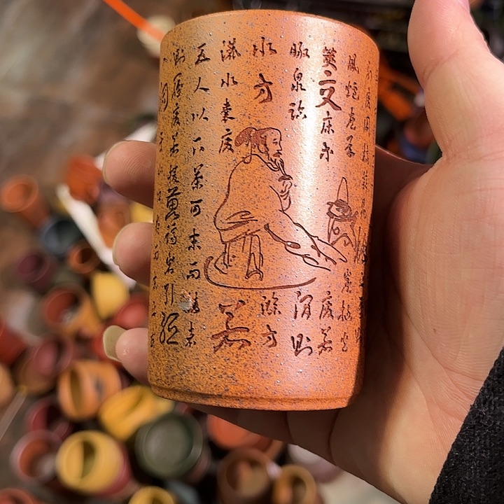 紫砂茶杯全手工紫砂主人杯