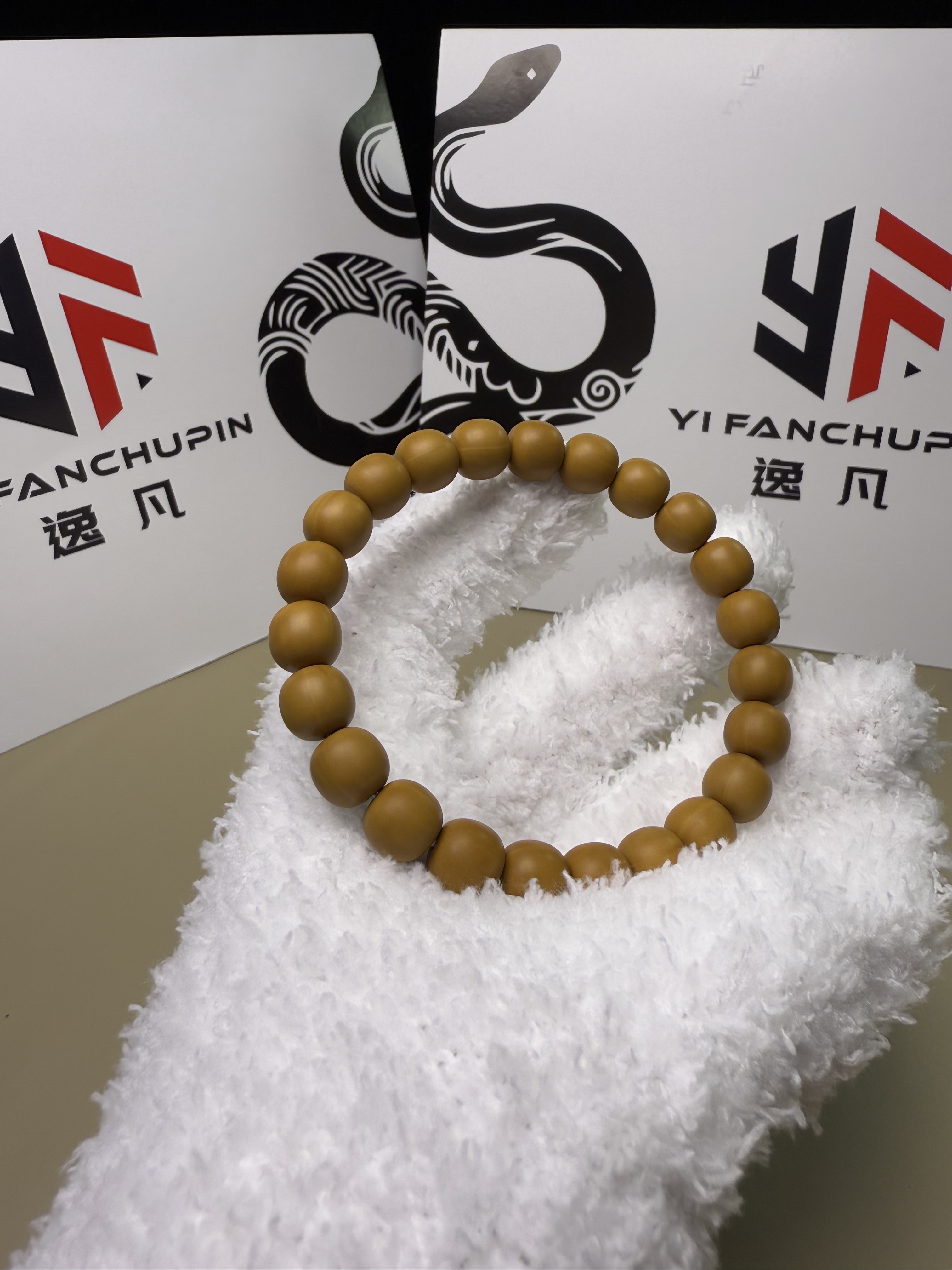 【逸凡】原色全品精工老邢