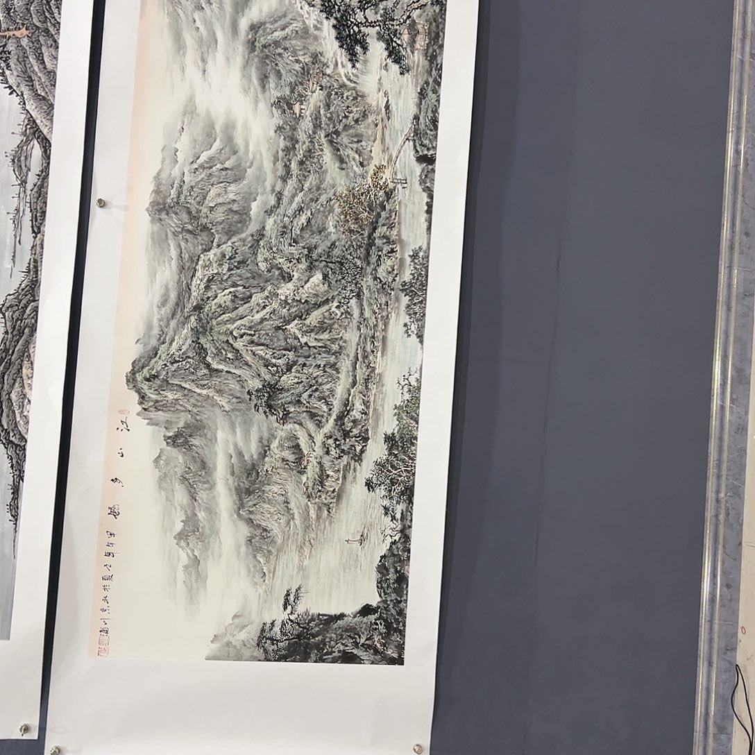 国画水**穿李川浦老师作品一张