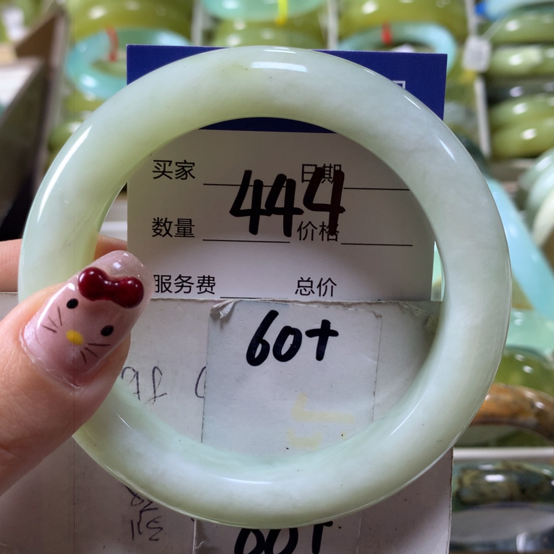 蛇纹石玉手镯未镶嵌444