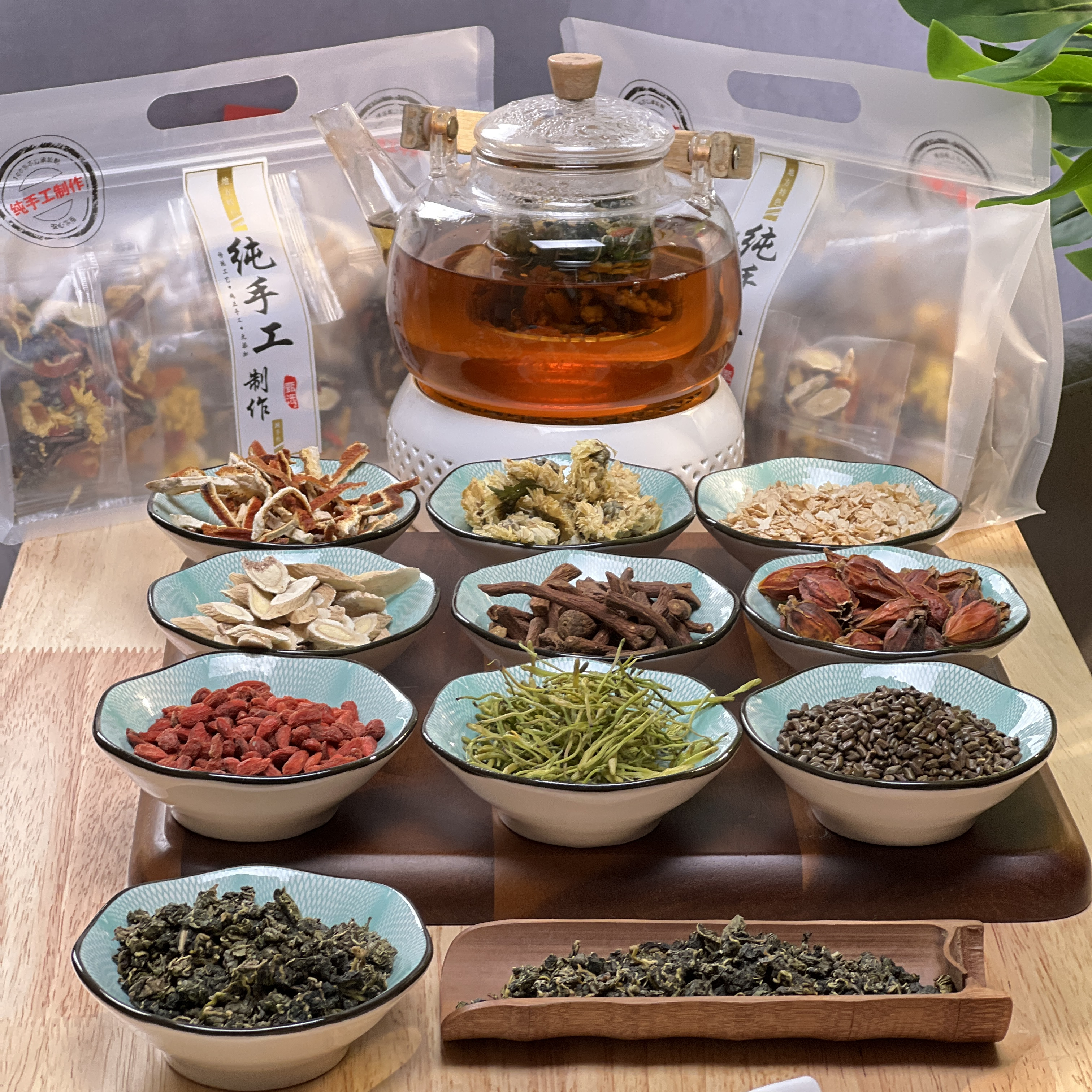 【雯姐滋补】正宗广东清清茶西洋参黄芪枸杞菊花蒲公英枸杞橘皮茶