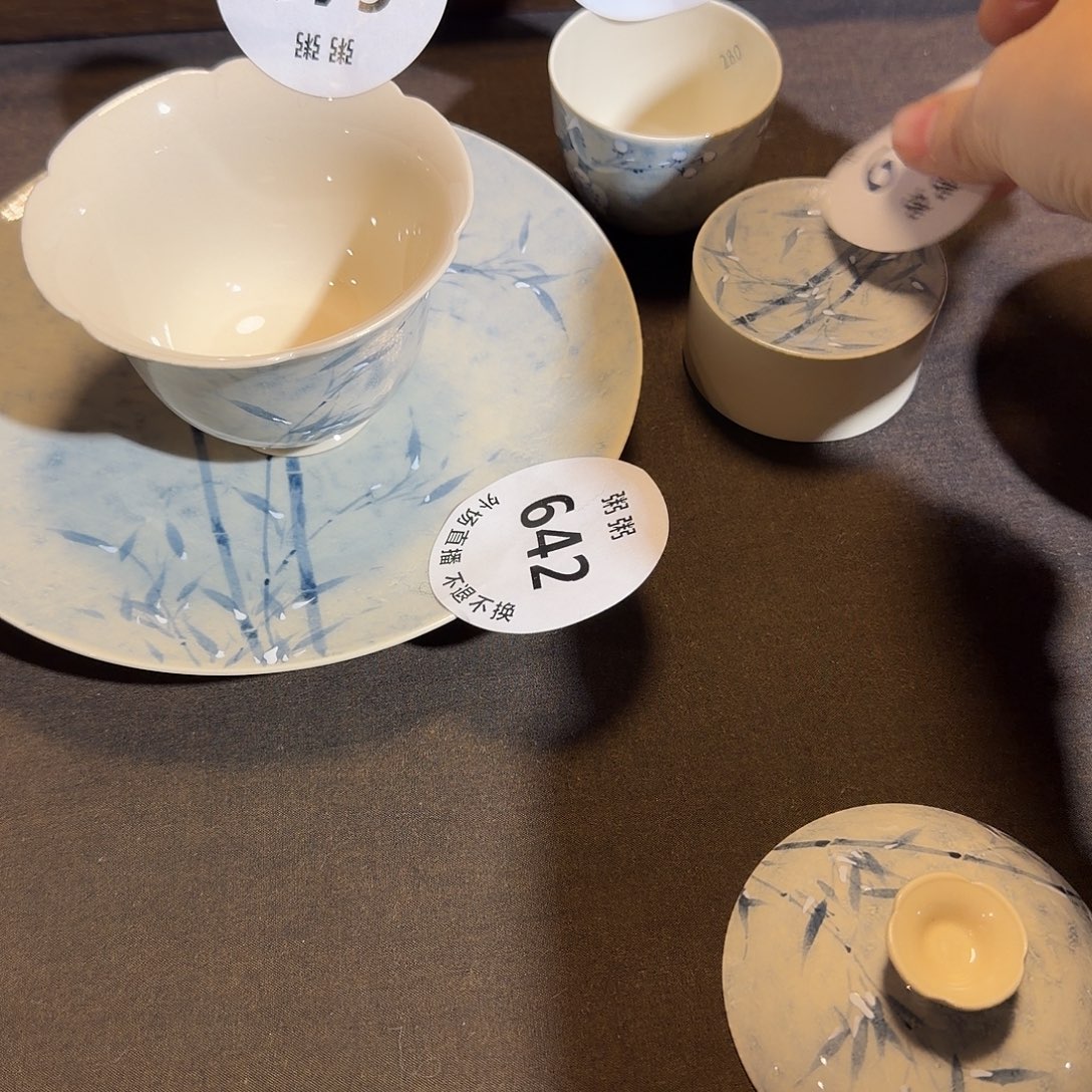 天***鱼陶641642640639一套扣预存1650