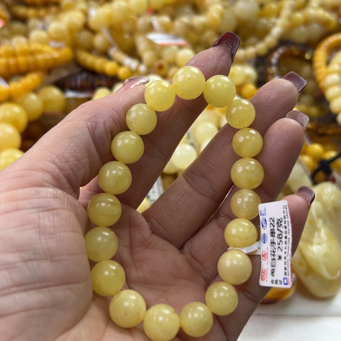 琥珀珠宝奇石未镶嵌