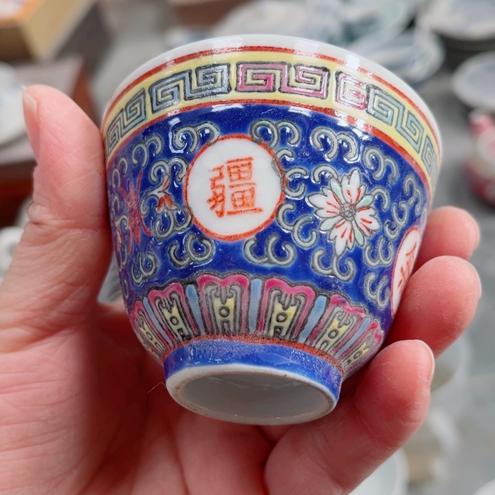 青花玲珑万寿无疆蓝色二缸中