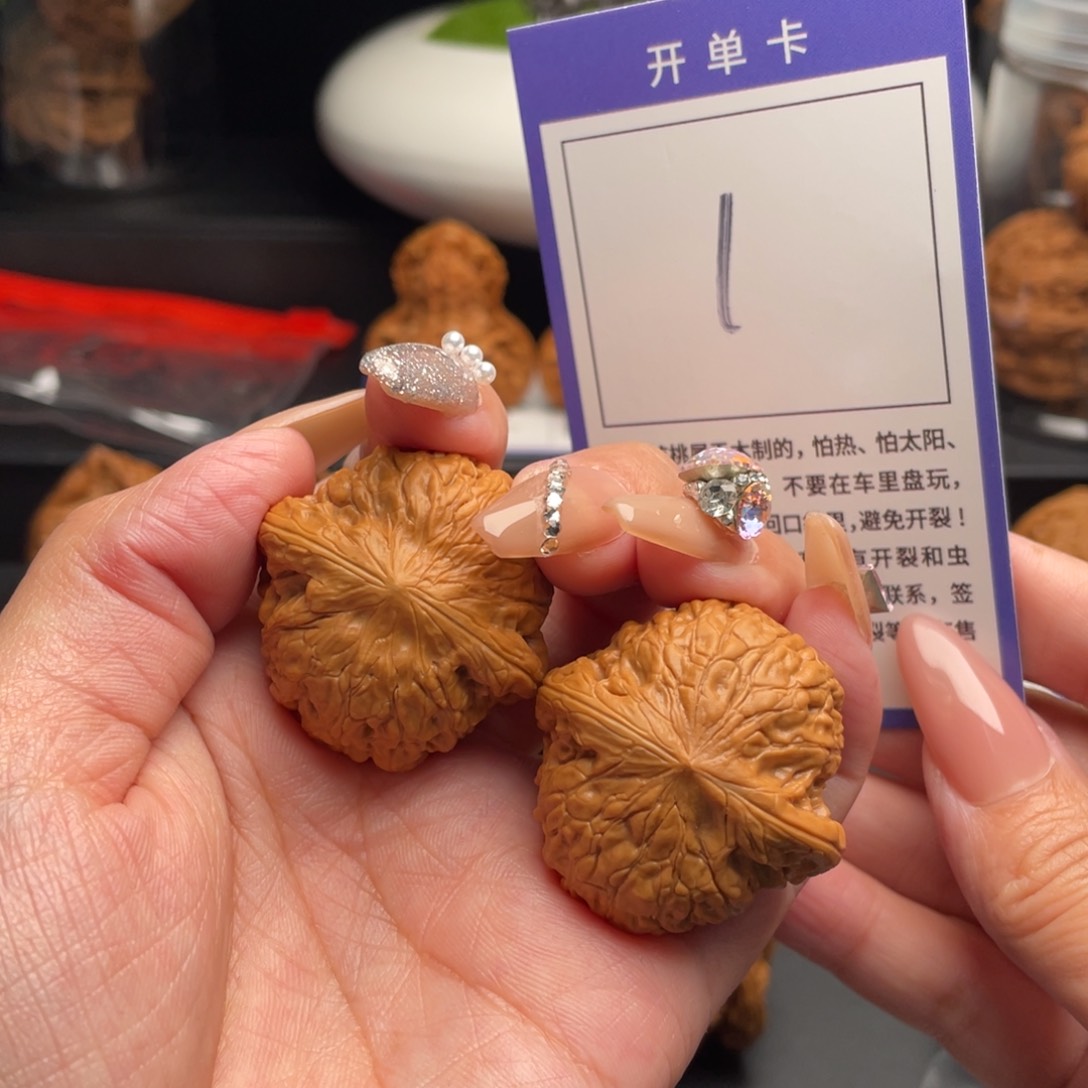 文玩核桃吊坠H*铁锤35