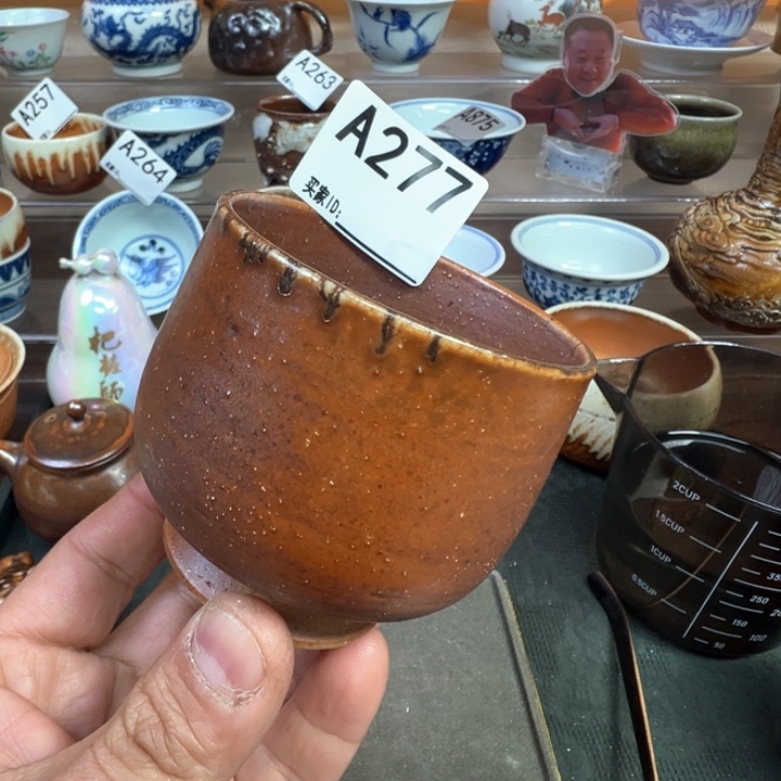 摆件277景德镇手工柴烧主人杯