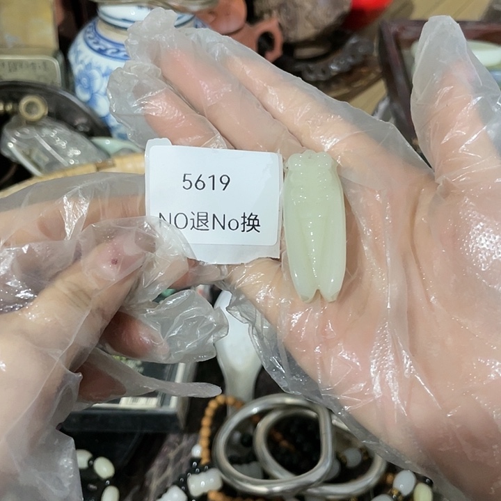 飞***闪瓷片5619不退不换