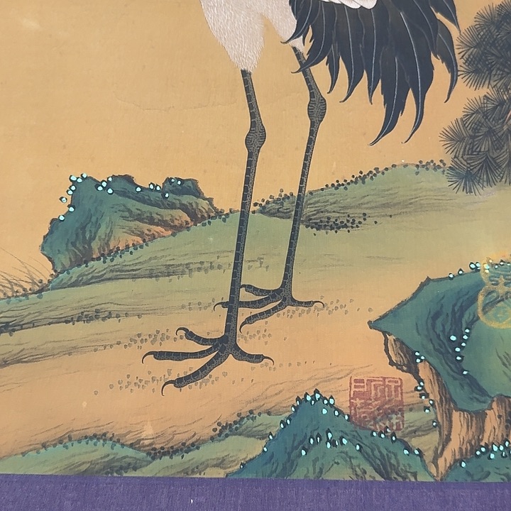 梦**华花鸟图挂画装饰挂画