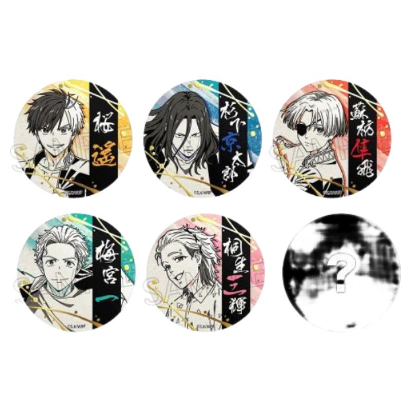 日谷 防风铃 烫金和纸吧唧 防风少年盲盒（2单包邮）