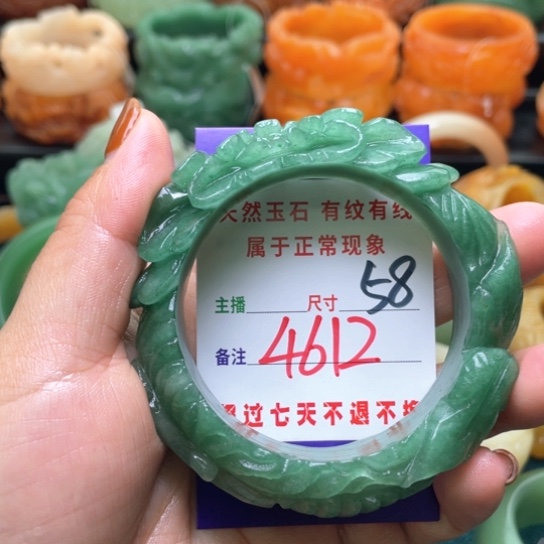 【闪购商品】石英质玉手镯未镶嵌
