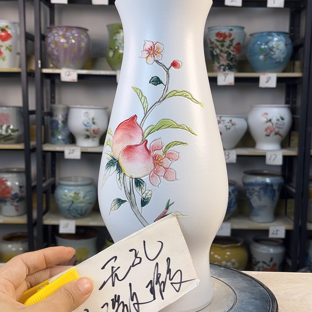 罐1xc景德镇陶瓷花瓶