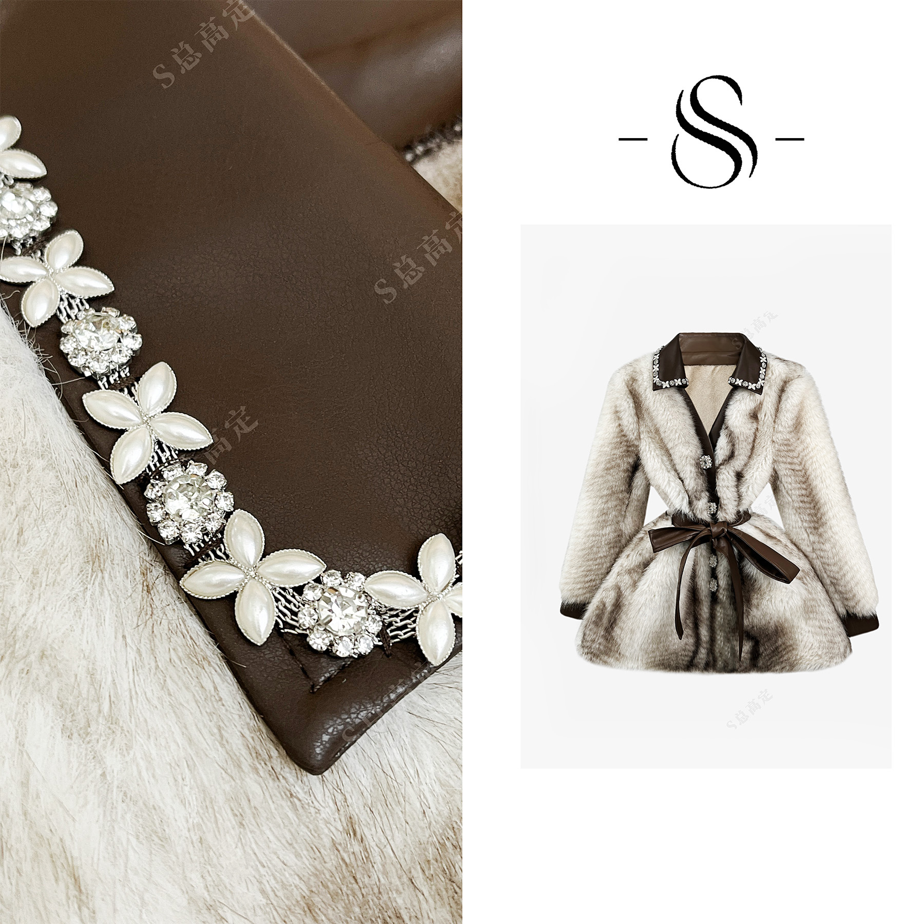 【妮妮】法式冬季轻奢拼接钉珠亮片艺束腰显瘦百搭外套D0349