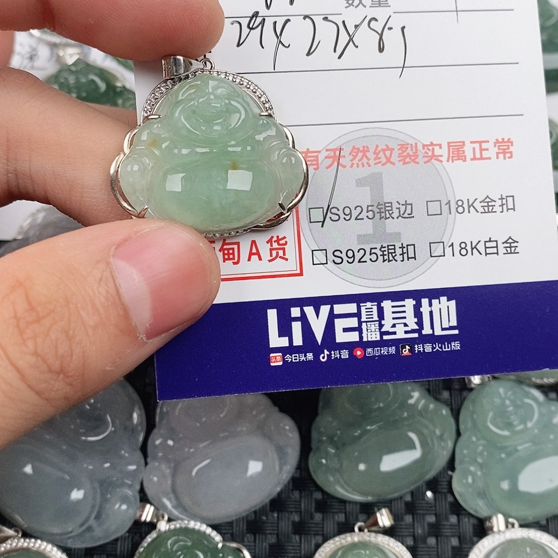 翡翠银S925镶嵌颈饰