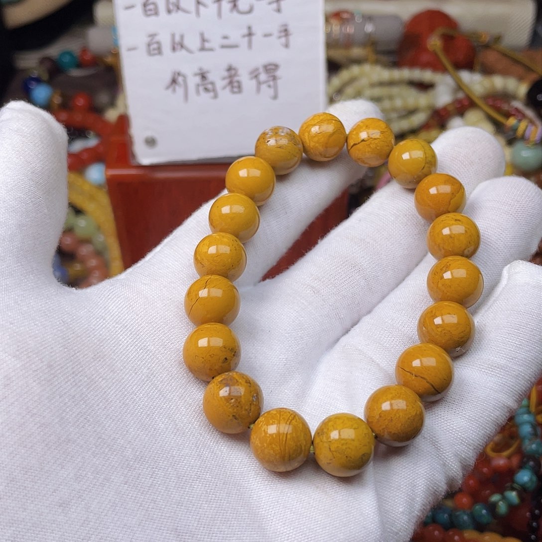 玛瑙/玉髓手链合金时***坊45643