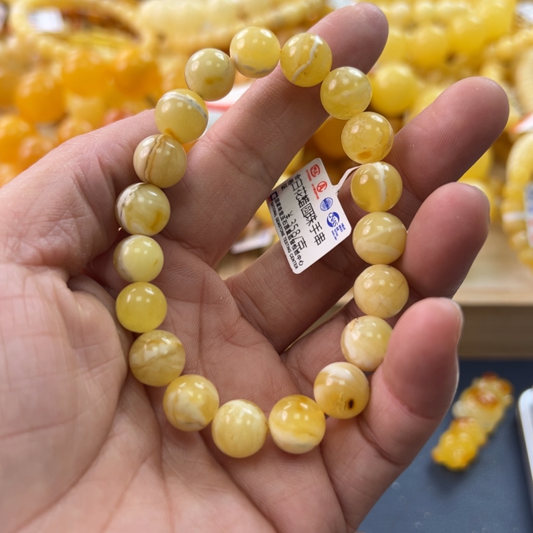 未镶嵌琥珀珠宝奇石