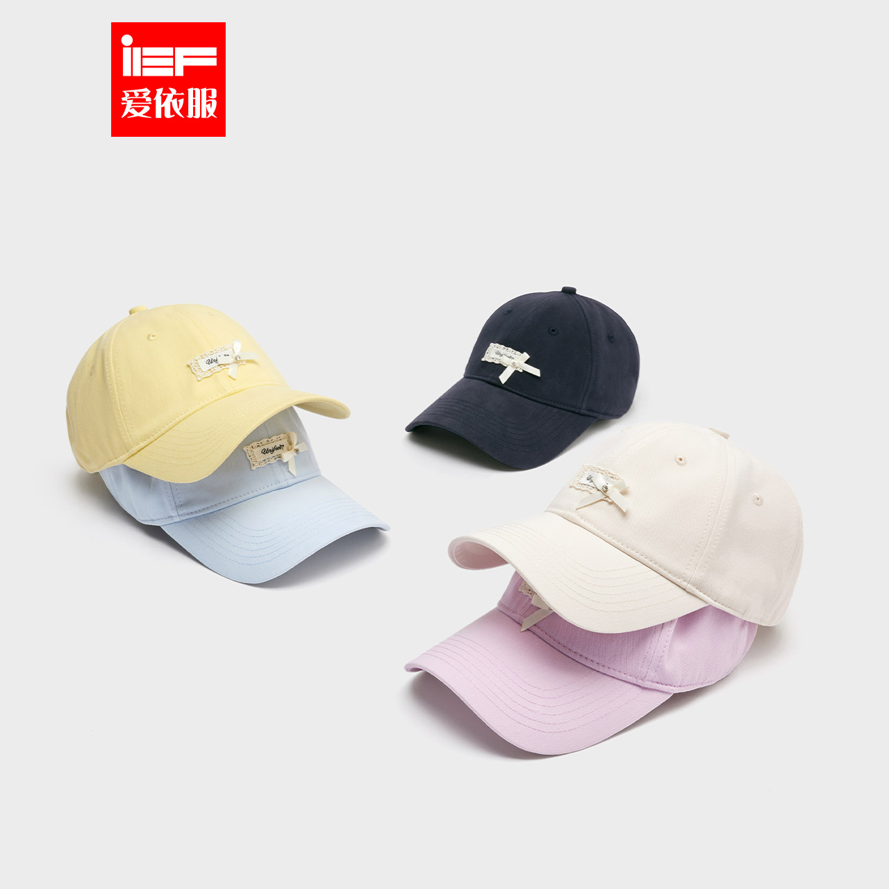 IEF/爱依服帽子2025夏季新款韩版时尚男女同款外出休闲百搭棒球帽